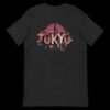 "Welcome To Tokyo"  T-shirt