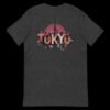 "Welcome To Tokyo"  T-shirt