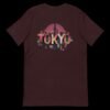 "Welcome To Tokyo"  T-shirt